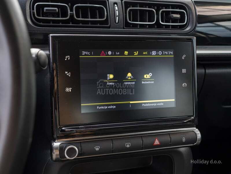 Citroen C3 1.2PureTech Shine