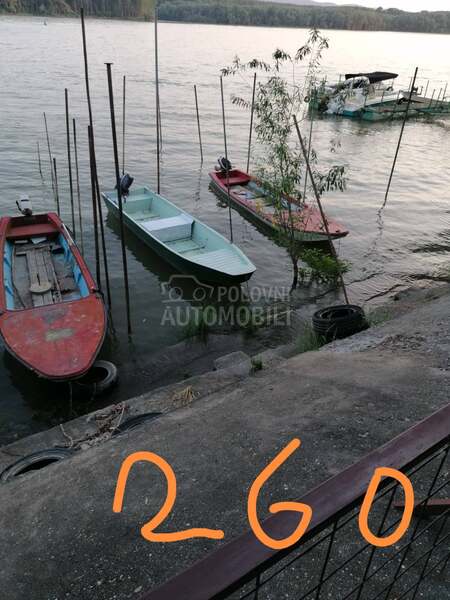 Đena Ship Alu