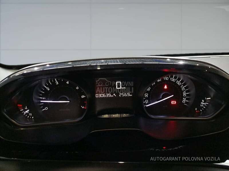 Peugeot 208 1.2 PURETECH ACTIVE