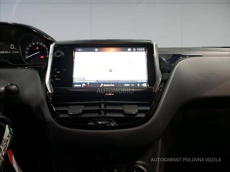Peugeot 208 1.2 PURETECH ACTIVE