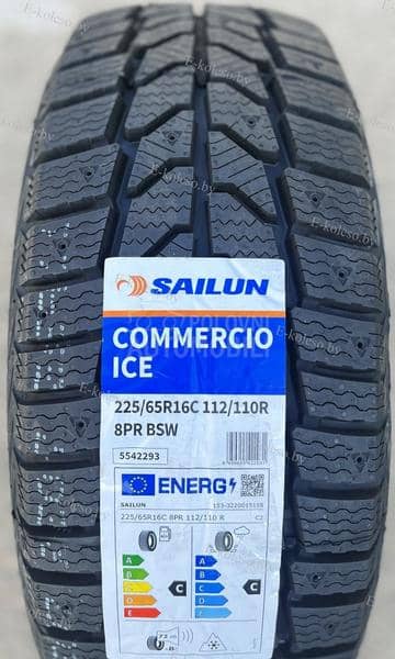 Sailun 195/65 R16 Zimska