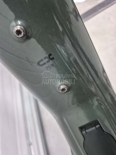 KTM Macina Style 720 Bosch CX