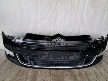 BRANIK za Citroen C5