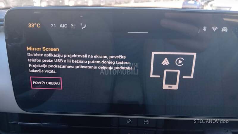 Fiat 600 1.2 HYBRID LA PRIMA
