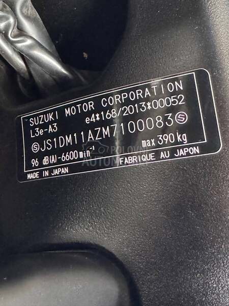 Suzuki gsxr1000 M1