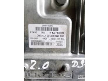 Motorni racunar 2,0 Hibrid za Citroen DS5 za 2013. god.