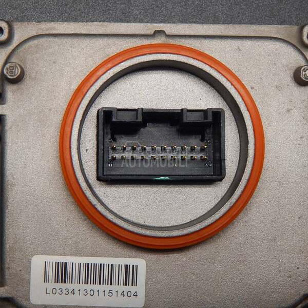 AFS CONTROL BALLAST 02.340