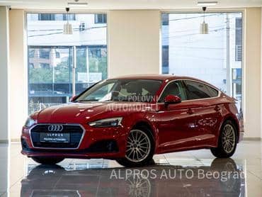 Audi A5 2.0 TDI S tronic