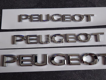 oznaka za gepek za Peugeot 2008, 208, 308 ...