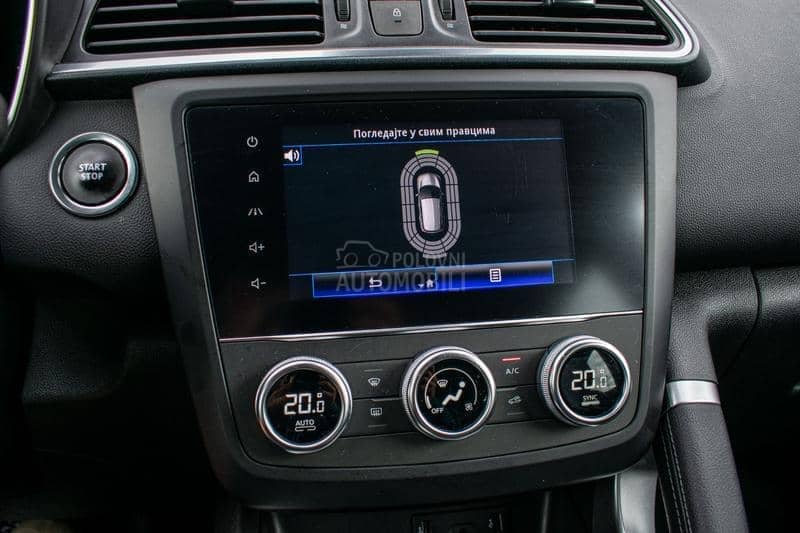 Renault Kadjar 1.5 DCI Intens