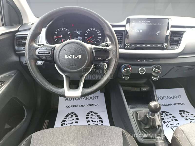 Kia Stonic 1.2  URBAN