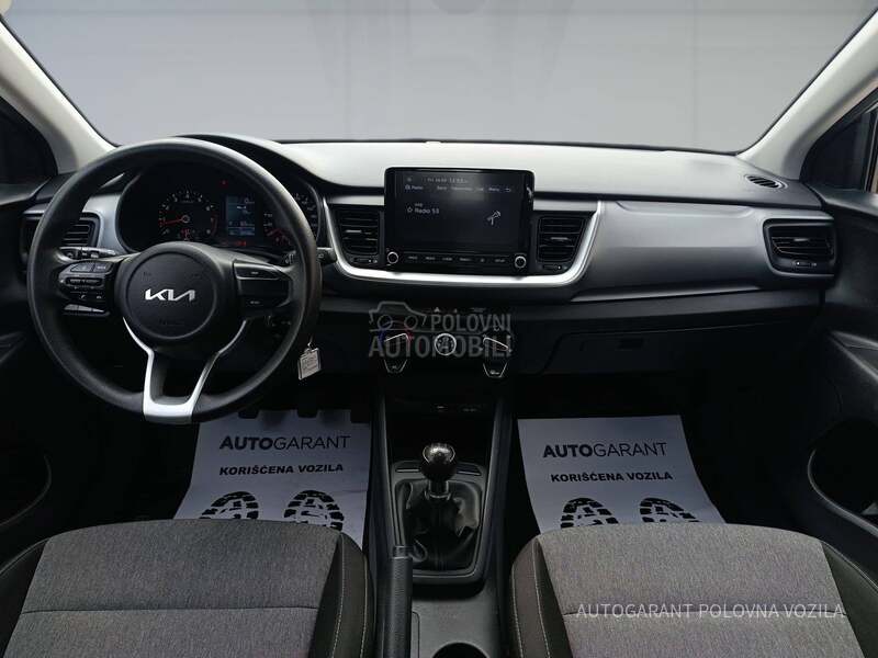 Kia Stonic 1.2  URBAN