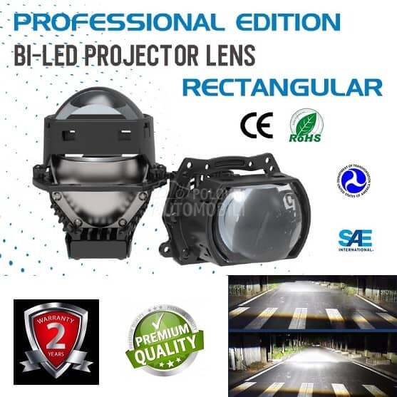 RECTANGLE Bi-LED PROJEK 03.112