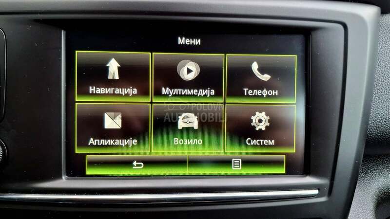 Renault Kadjar 1.5DCI/N.A.V/L.E.D