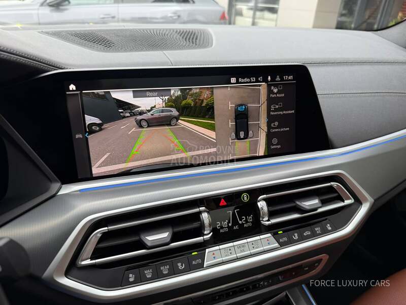 BMW X5 45e M-Individual