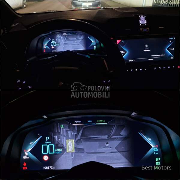 DS 7 1.6 E-TENSE 225