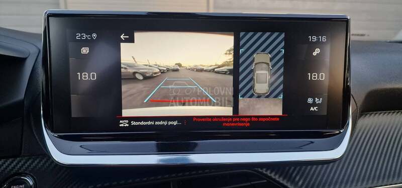 Peugeot 2008 1.5 hdi Allure