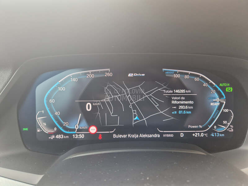 BMW X5 x drive 45E