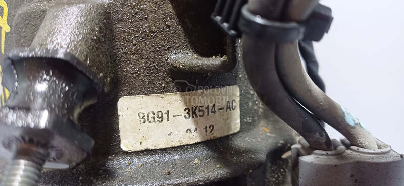 SERVO PUMPA