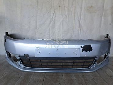 BRANIK za Volkswagen Sharan