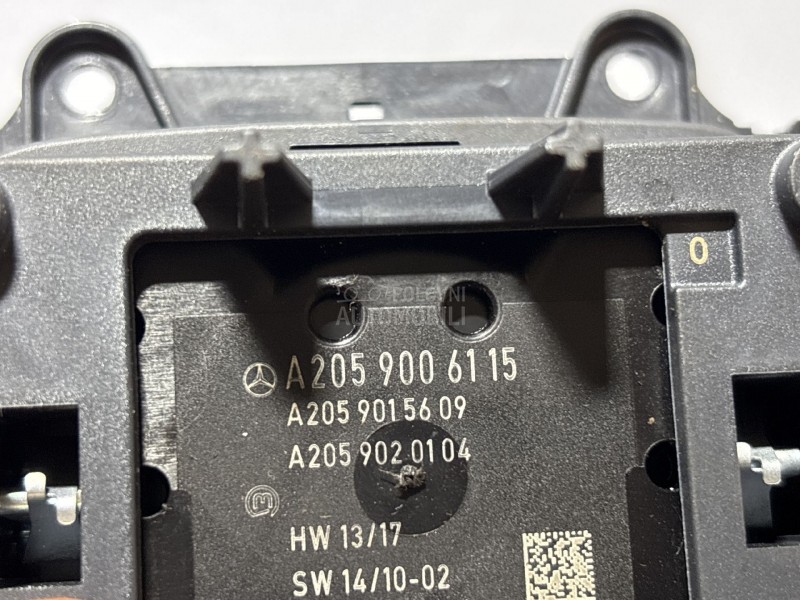 PREKIDACI MULTIMEDIJE