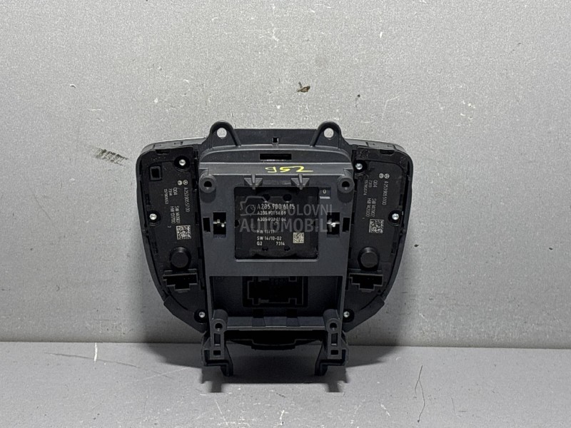 PREKIDACI MULTIMEDIJE