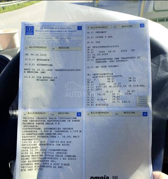 Peugeot 208 1.4BTNG 98000 k m