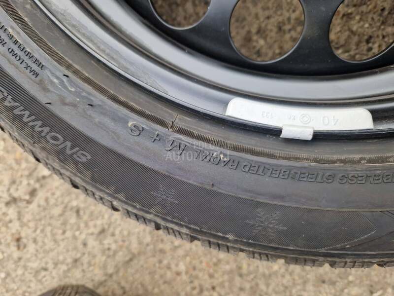 Goodride 225/50 R17 Zimska
