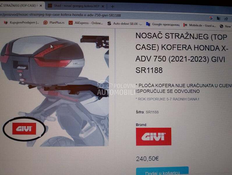 Honda Xadv