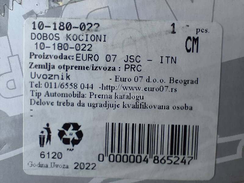 kočioni doboš