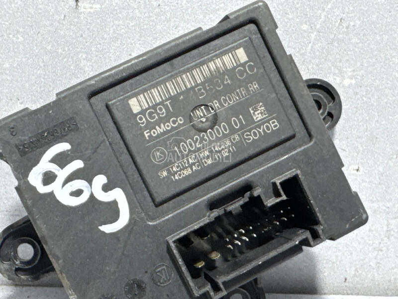 ELEKTRONIKA MODUL VRATA