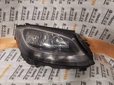 W205 H7 Far za Mercedes Benz C Klasa od 2014. do 2020. god.