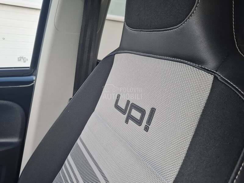 Volkswagen up! 