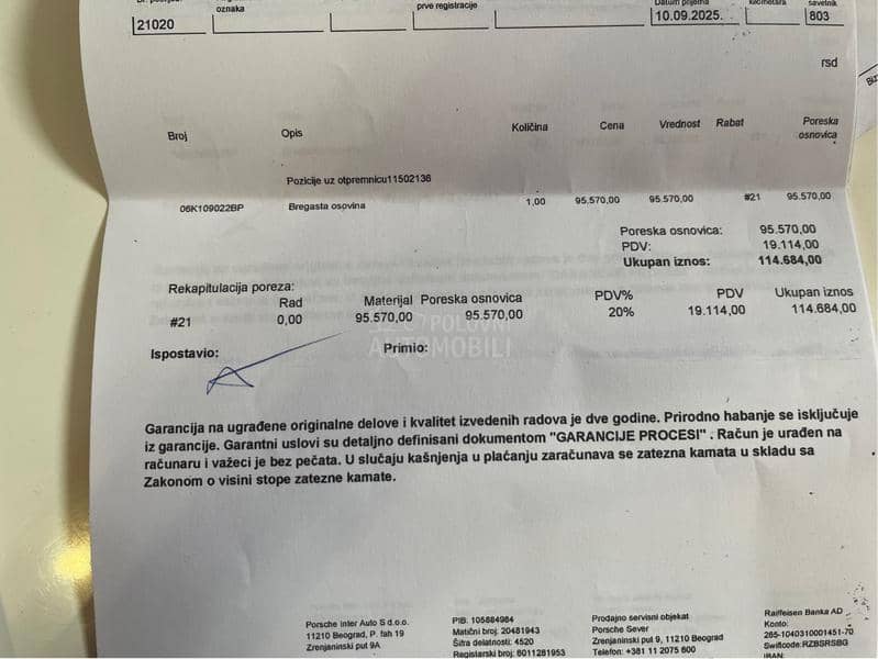 Audi A3 1.8 TFSI Audi A3 1.8 TFSI