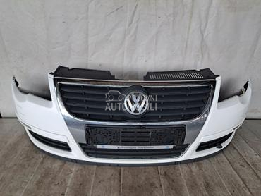 BRANIK za Volkswagen Passat B6