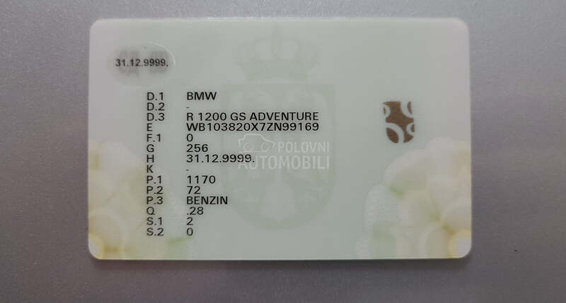 BMW R1200 GS Adventure