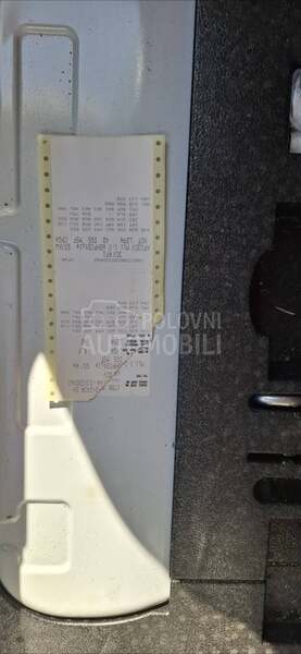 Seat Mii H.I.T.N.O
