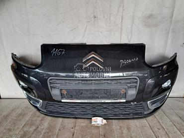 BRANIK za Citroen C3 Picasso