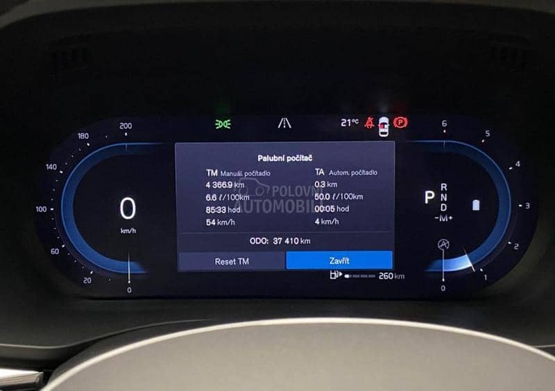 Volvo XC60 B4 PLUS BRIGHT