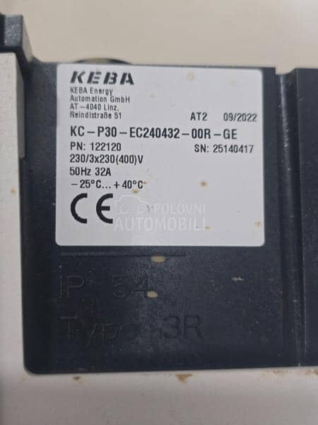 Punjač za električna vozila