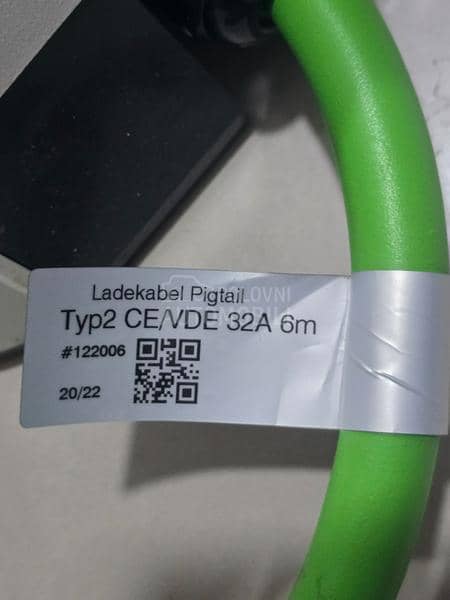 Punjač za električna vozila