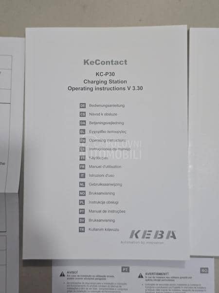 Punjač za električna vozila