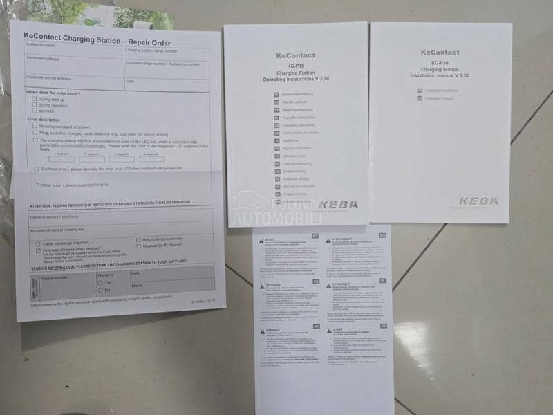 Punjač za električna vozila