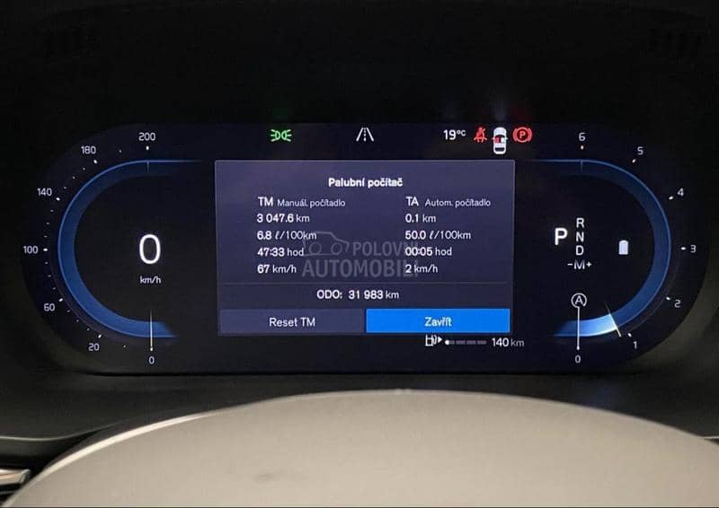 Volvo XC60 B4 AWD PLUS BRIGHT