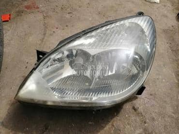 far za Citroen C5 od 2001. do 2005. god.