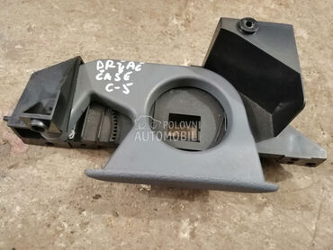 drzac case za Citroen C5