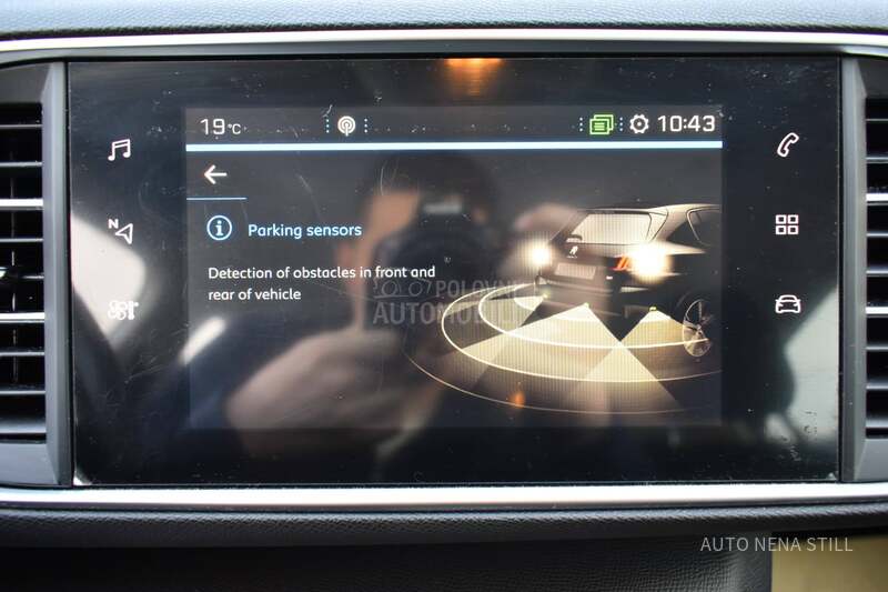 Peugeot 308 1.2 Active MT