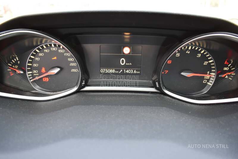 Peugeot 308 1.2 Active MT