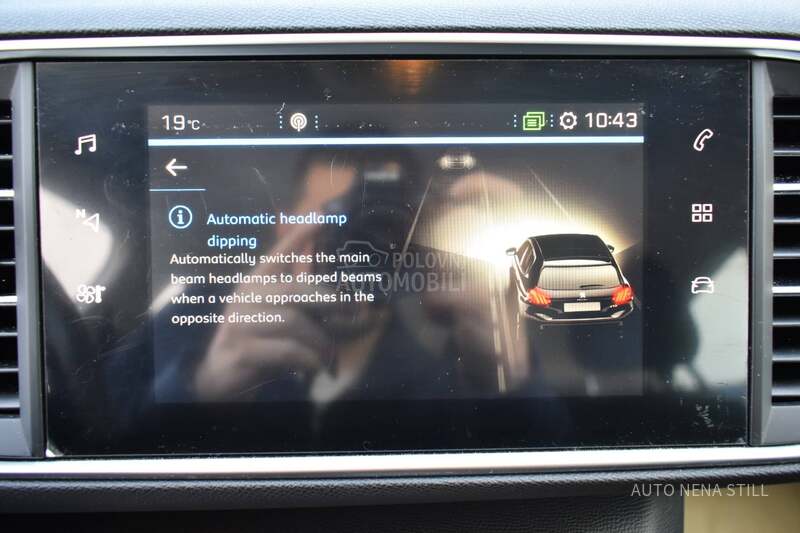 Peugeot 308 1.2 Active MT