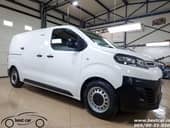 Citroen Jumpy 1.6 Blue HDI